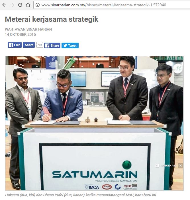 satumarin-sinar